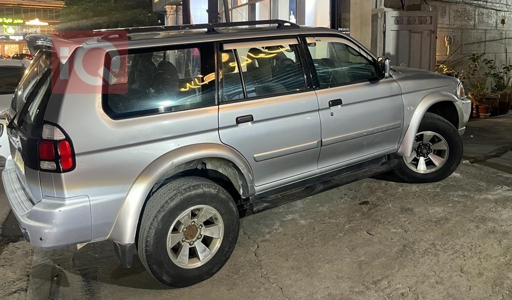 ميتسوبيشي ناتيفا